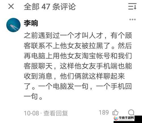 黄色哟哟哟:一场关于性与伦理的探讨
