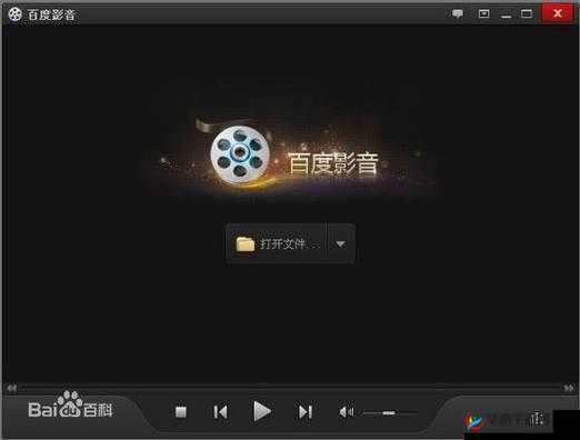 macbook 免费视频播放器，流畅播放无广告