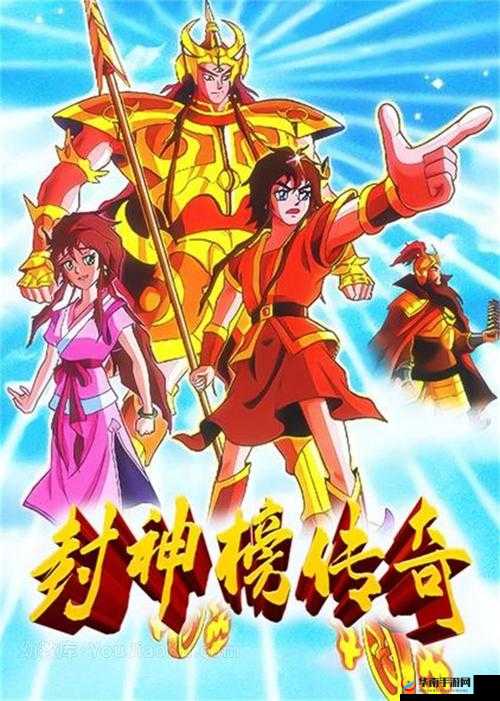 海角封神妈妈视频拍摄地点：那片神奇的土地上的故事与传奇