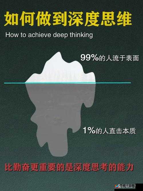 命运交织的轨迹，探索关键词背后的深度与广度