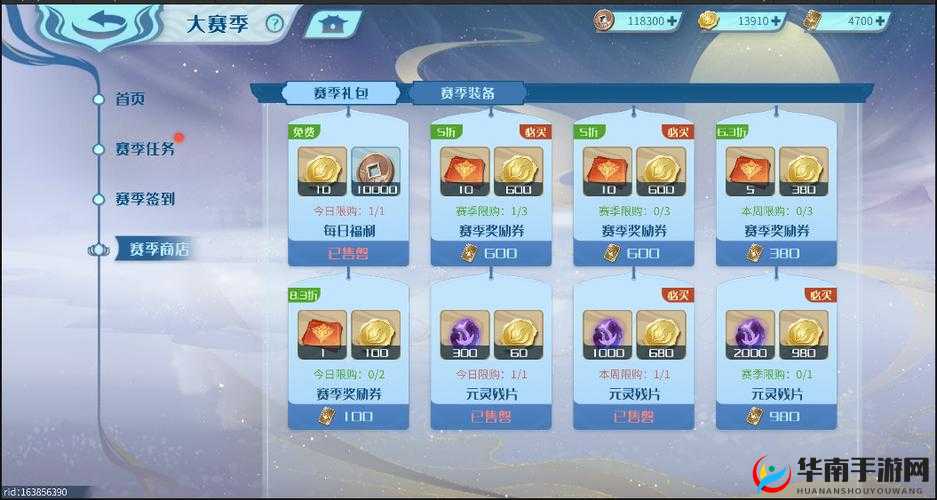 暴走萌将手游公会领地战特色玩法全新来袭