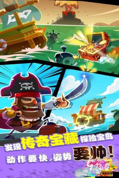 寻宝能手，在暴走萌将手游中解锁宝藏的奥秘