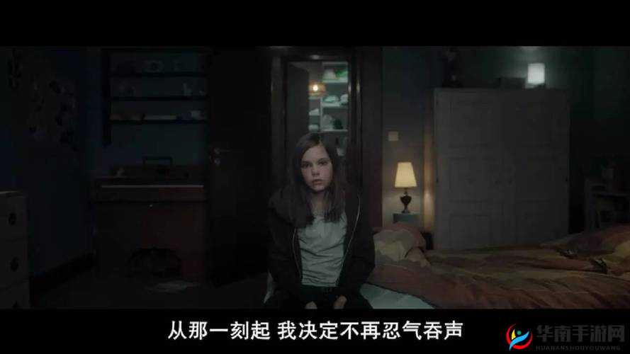 令人震撼的欧洲女性乱伦事件：家庭伦理的底线在哪里？