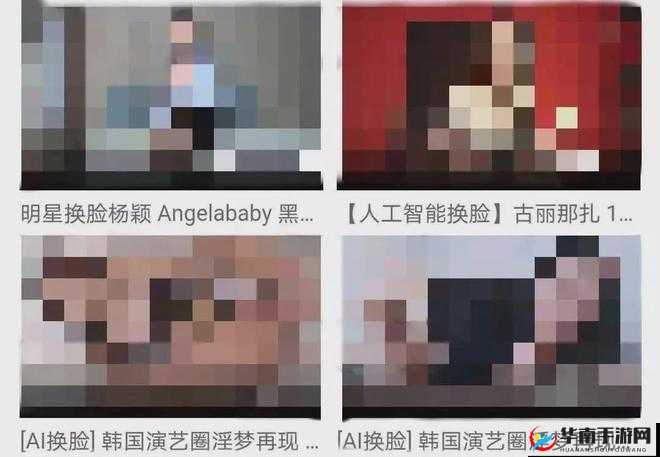 韩国演艺圈淫梦再现事件引发的深度思考与探讨