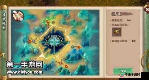 寻仙之旅，宠物培养技巧全揭秘