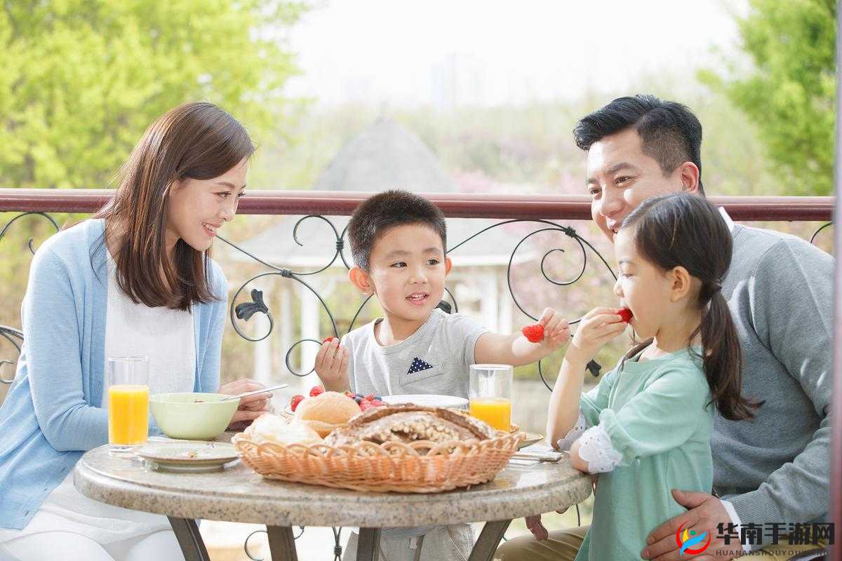 父母儿女一家日：温馨欢乐的亲情时光