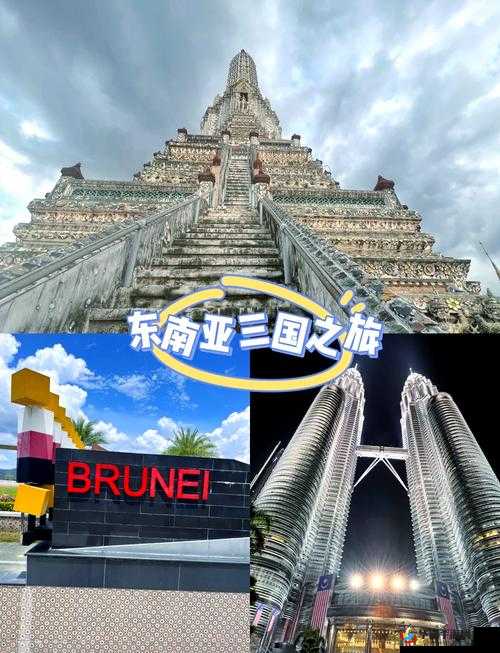 东南亚 10-12 仙踪林旅游景点全攻略:探寻神秘之境