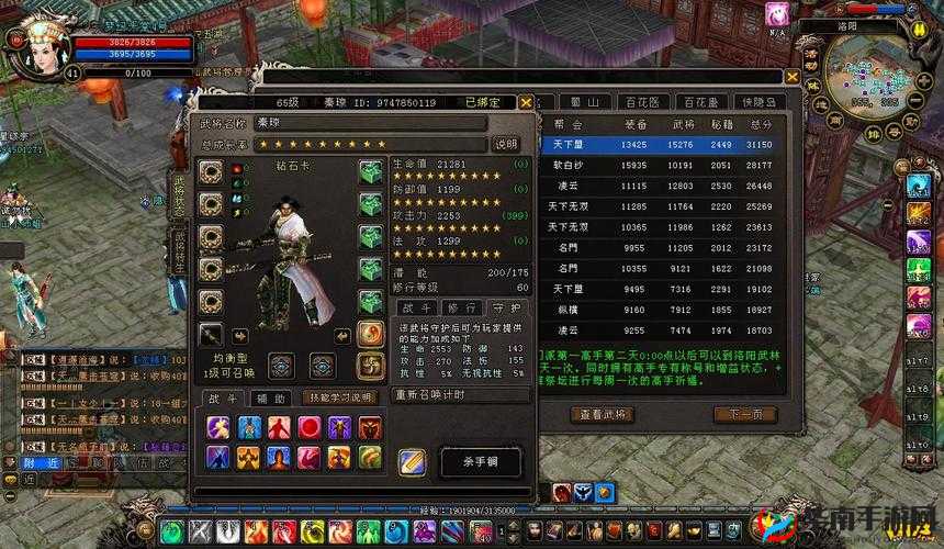 大唐无双手游帮会超级隋军玩法技巧详解