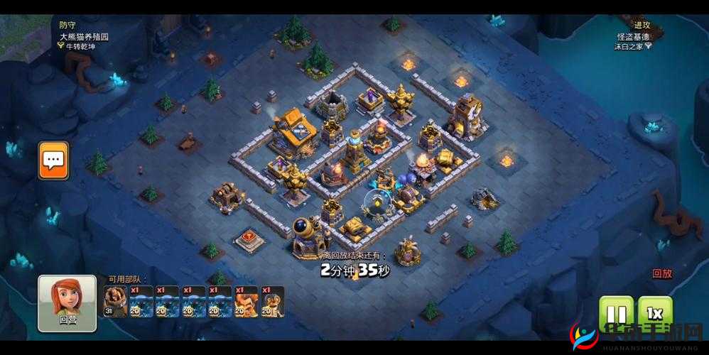 部落冲突，狂暴狗球亡灵海三星强9本攻略——单拖鞋打酱油的传奇