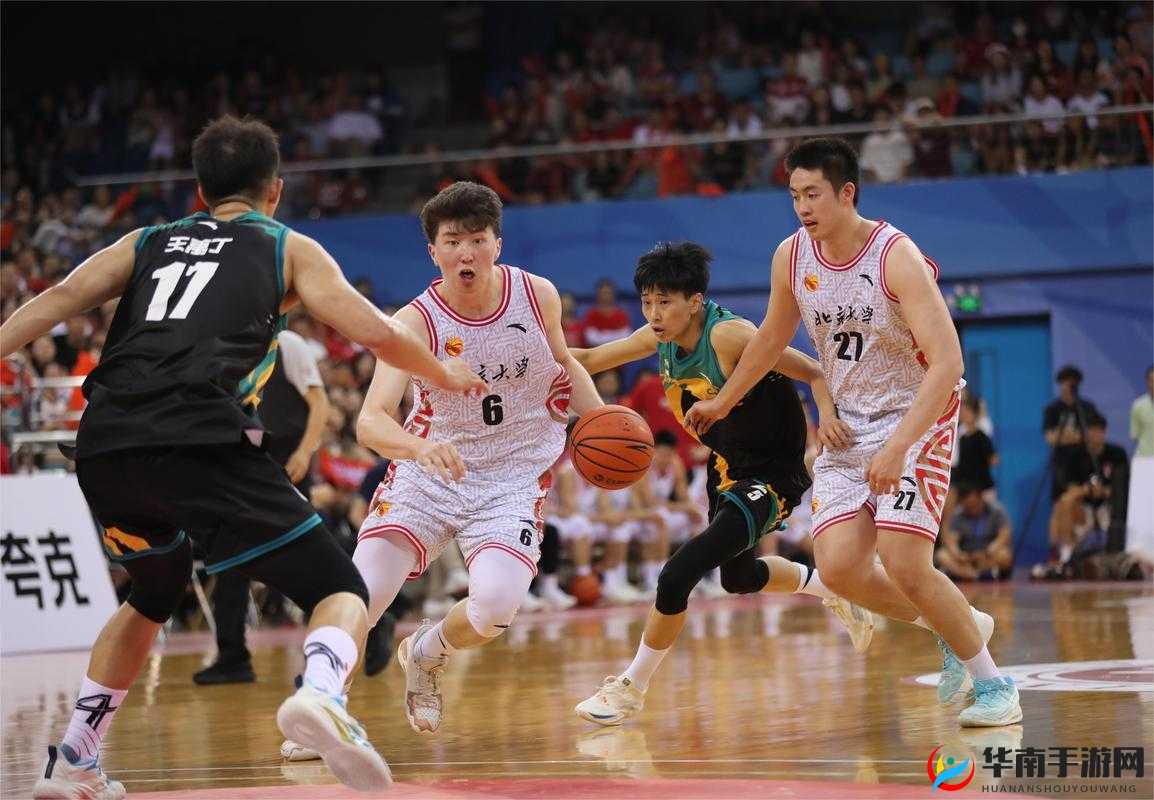 大学篮球体育中 Chinese 特点的独特魅力与风采