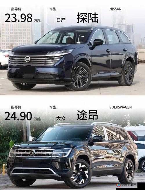 国产、欧美、日产的多元魅力与发展趋势探讨