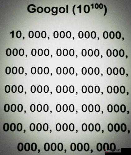 永久 YE8.8：无限可能的数字世界