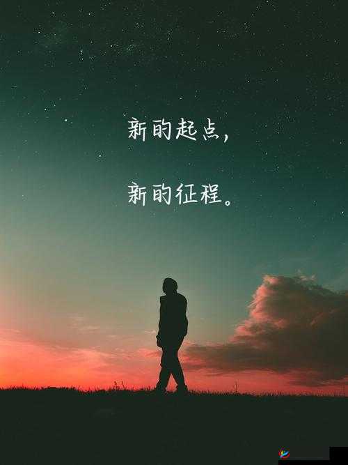 女生你tm别舔了：放下你的卑微姿态重新出发