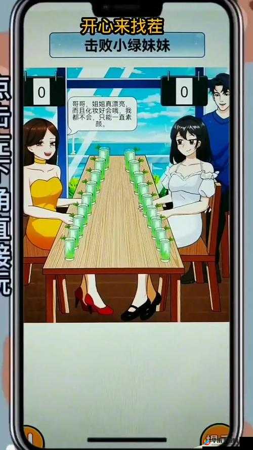 锵锵锵锵游戏在线观看网站：精彩游戏内容等你来探索