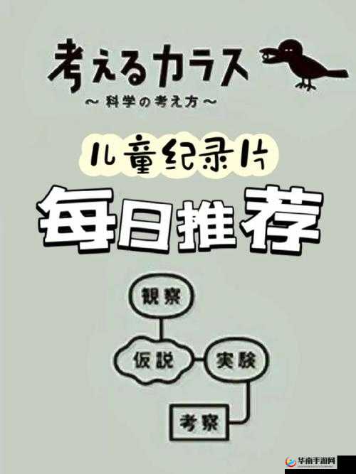 亚洲字幕黄相关内容引发的独特探索与思考