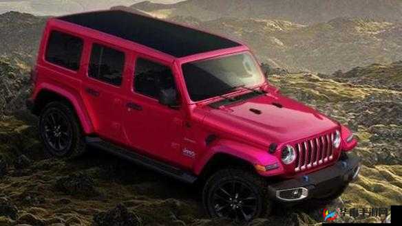 桃红色 Jeep 界人口：独特功能引领潮流