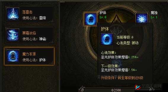 传奇霸业手游版，平民玩家战力速升秘籍