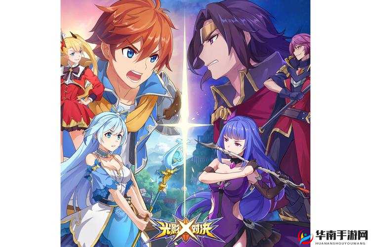 光影对决土系精灵主动技能效果解析