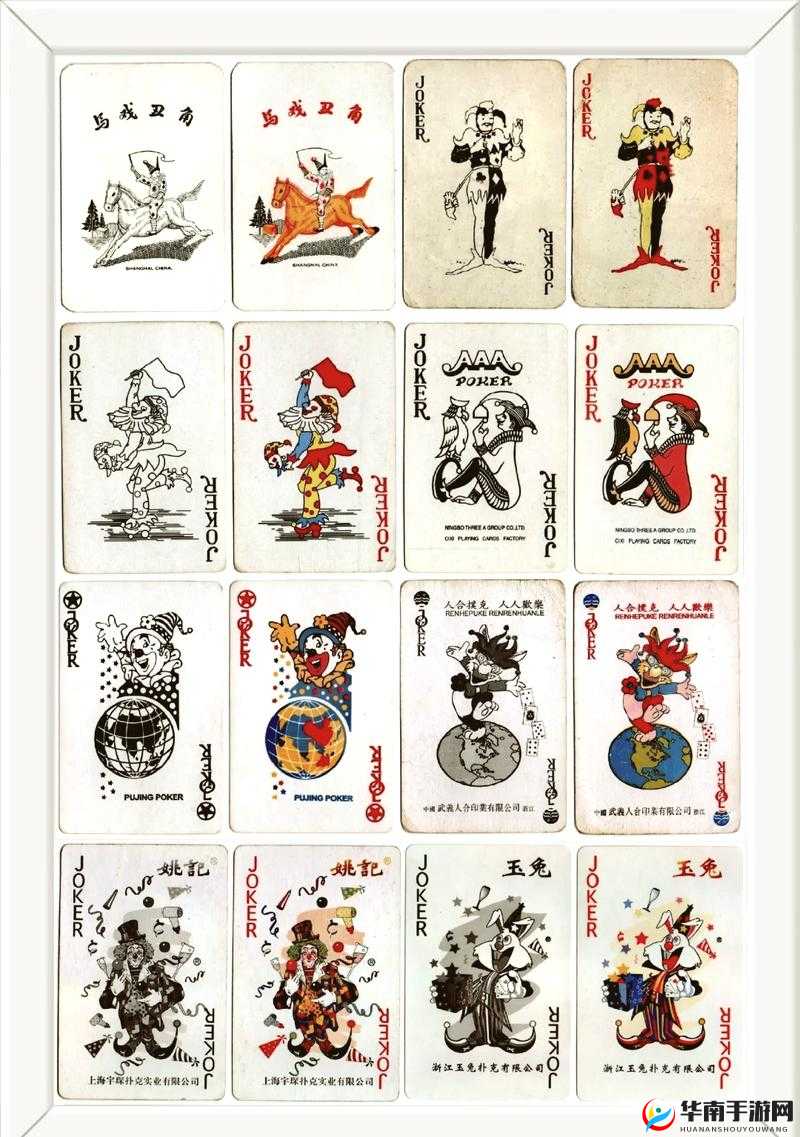 外国人打扑克又疼又叫哔哩哔哩：探索异国文化的奇妙体验