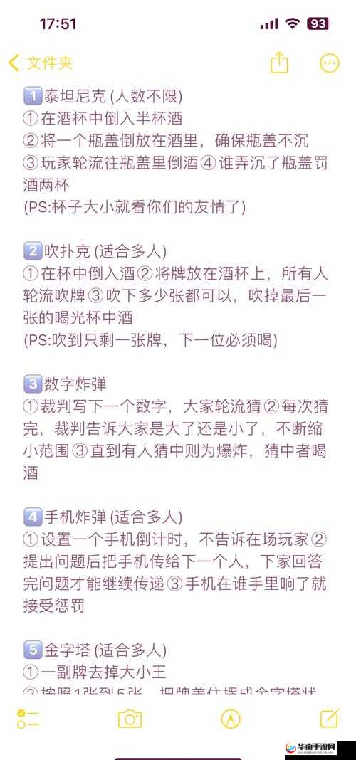 光影对决特色1V5核心玩法大揭秘