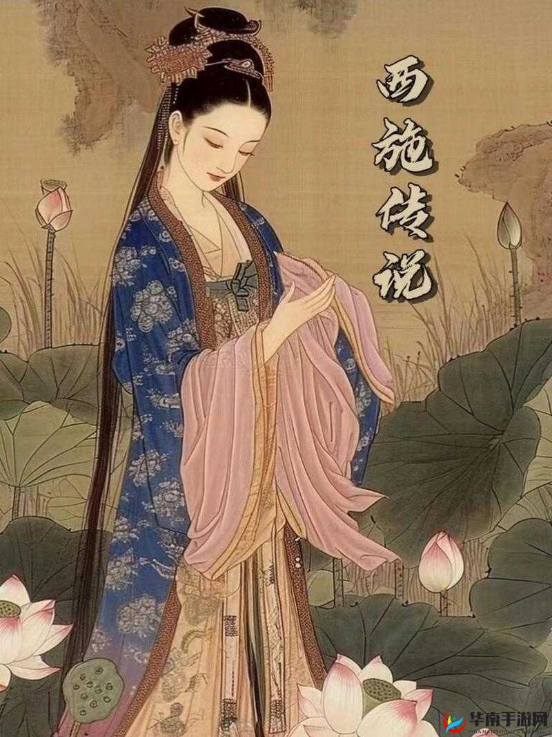 古代美女西施：没钱还债，竟选择以自身抵债