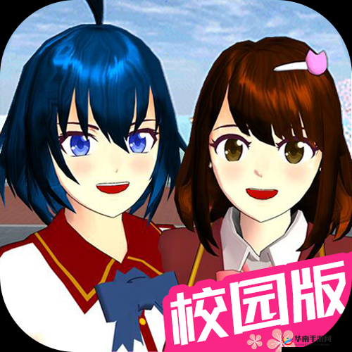 樱花动漫官网首页入口：带你畅享精彩动漫世界