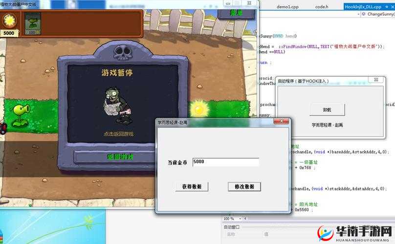 mc 人狗大 csdn：揭秘游戏背后的故事
