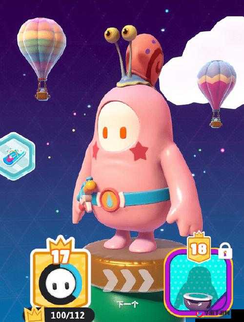 糖豆人 STEAM 全新玩法等你来探索