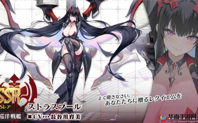 碧蓝航线军事委托,解锁海战新篇章