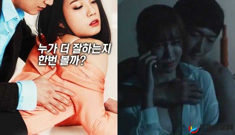 久久久三级片：一部引人深思的经典之作