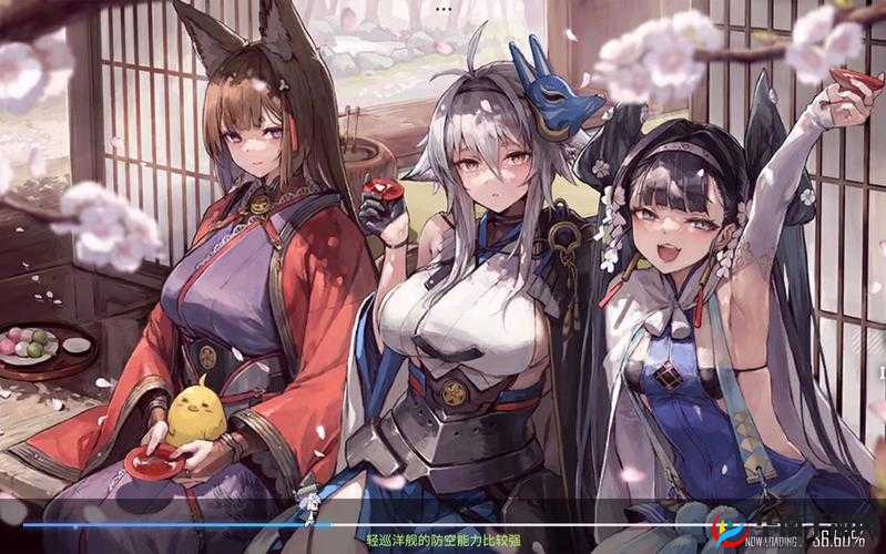 碧蓝航线演习系统，策略与技巧的华丽交织