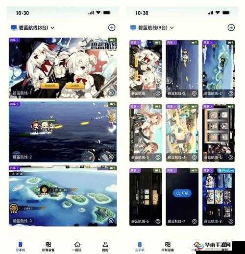 碧蓝航线特色即时海战玩法大揭秘