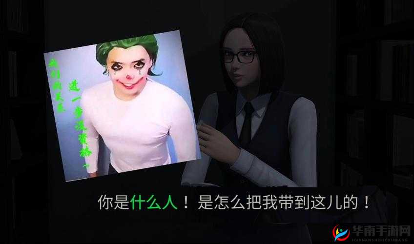 男生将坤坤申请女生定眼里黄中黄:是恶搞还是真爱?