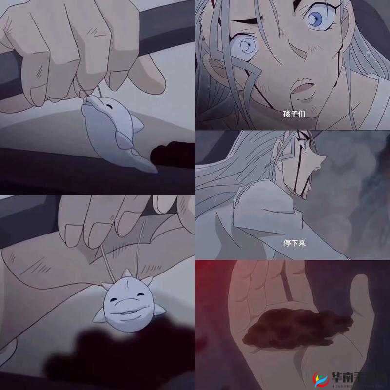 名侦探柯南纯黑的噩梦，手表技能属性深度解析