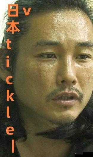 调教 VK：让你成为数字世界的掌控者