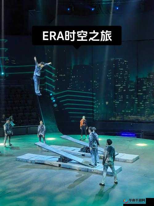 十 8 模：一场跨越时空的探索之旅