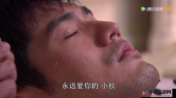 菠萝菠萝蜜在线视频观看播放:带你领略精彩视频世界