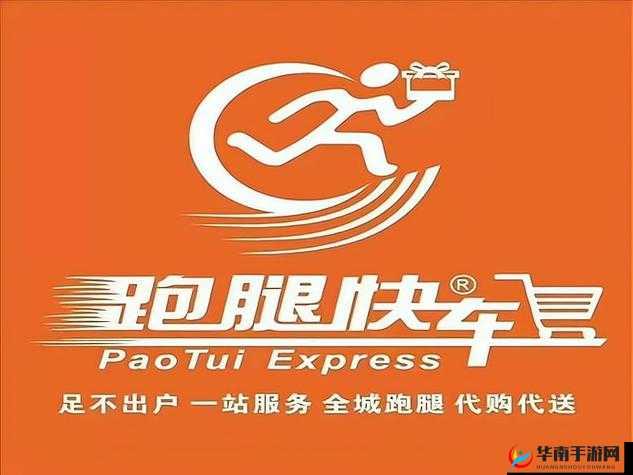 蜜芽新选址:开启全新发展篇章的重要起点