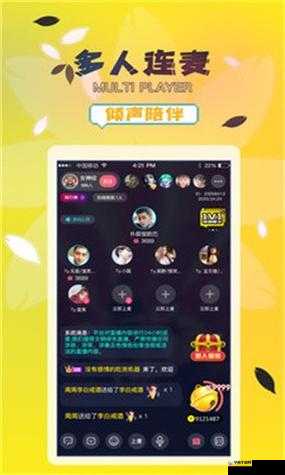 91 好色先生下载及相关内容介绍