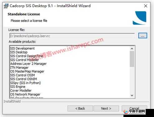 9.1 旧版安装之全新探索与实践
