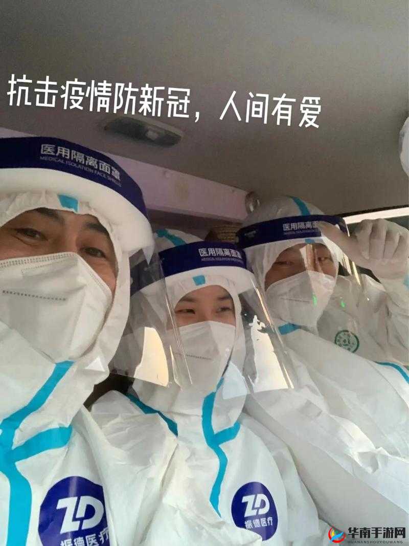 用力别停受不了白衣天使视频：震撼人心的医疗场景展现