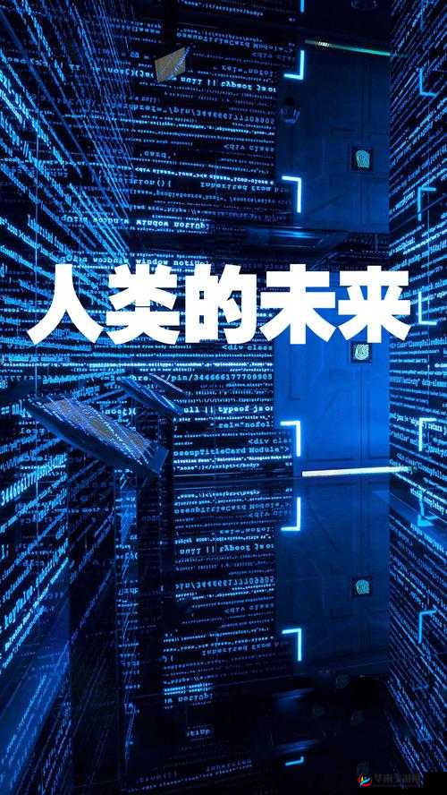 杂交 bUCsm 人类 ssbA 对未来人类健康的潜在影响研究