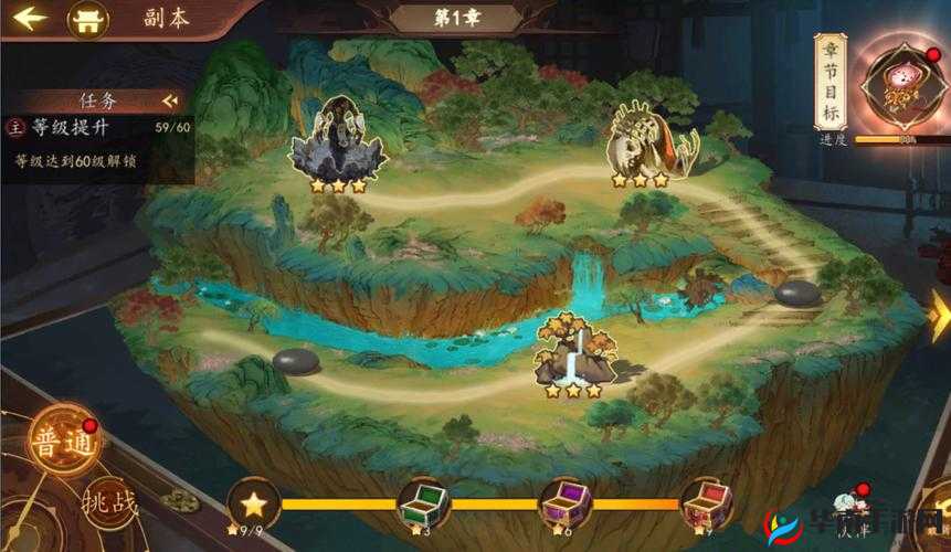 魔女骑士团灵界探险副本玩法介绍与临界探险怎么玩