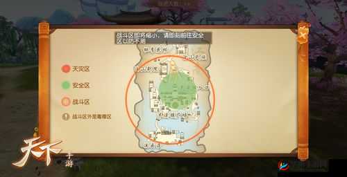 天下手游江南跑拓拓,高分获取全攻略