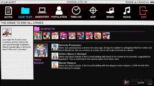 最开放的浏览器：开启无界的网络探索之旅