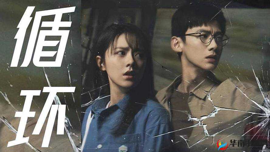 SSSWWW 女人初次：探索未知领域的全新开端