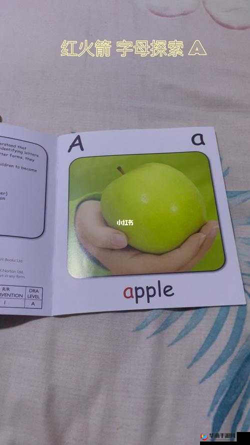 在探索中感受欧美洲性受 a 的奇妙