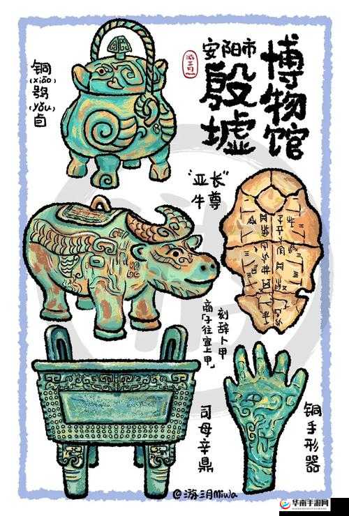 铜铜铜铜铜铜铜铜青青草的奇妙之旅