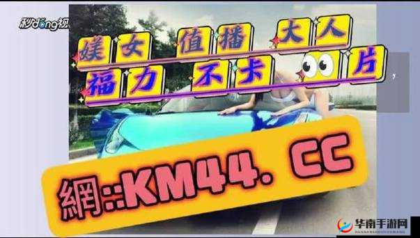 忘忧草蜜芽 188:绽放青春的花朵