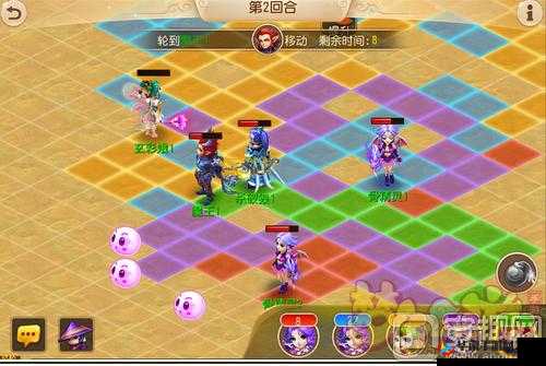 梦幻西游手游开心涂涂乐活动玩法介绍